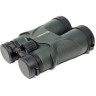 Бинокль BRESSER Condor 10x50 26742